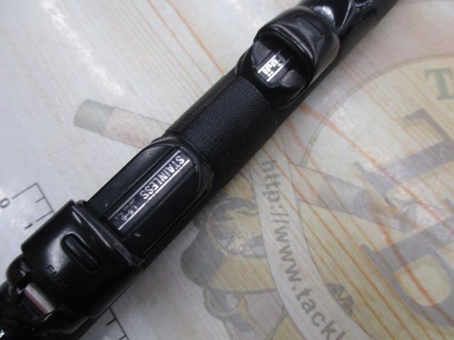 がま船カレイ コヅキ2.0