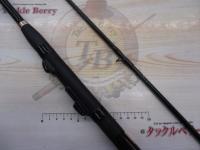 がま船カレイ コヅキ2.0