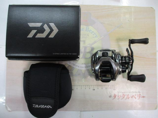 スティーズリミテッド SV TW 1000H