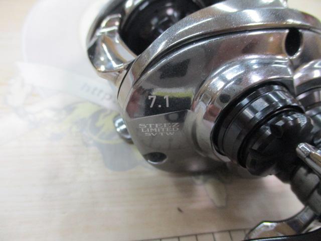 スティーズリミテッド SV TW 1000H