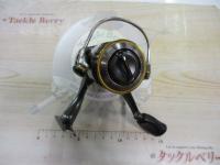 イグジストスティーズカスタム STZ2506