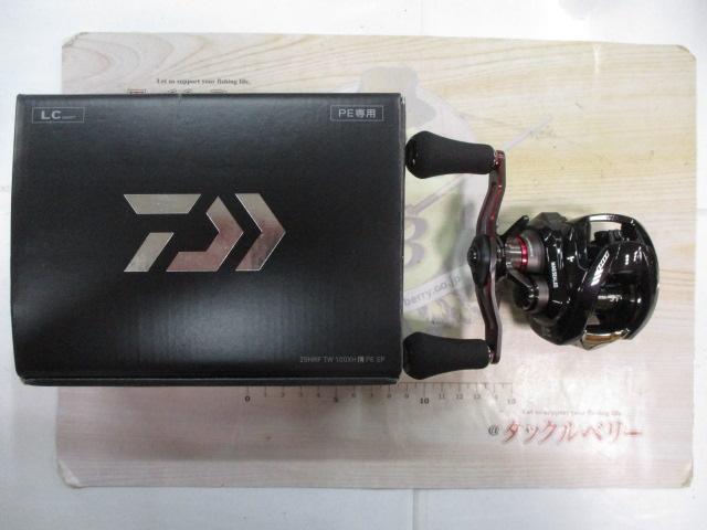 25HRF TW 100XHL PEスペシャル