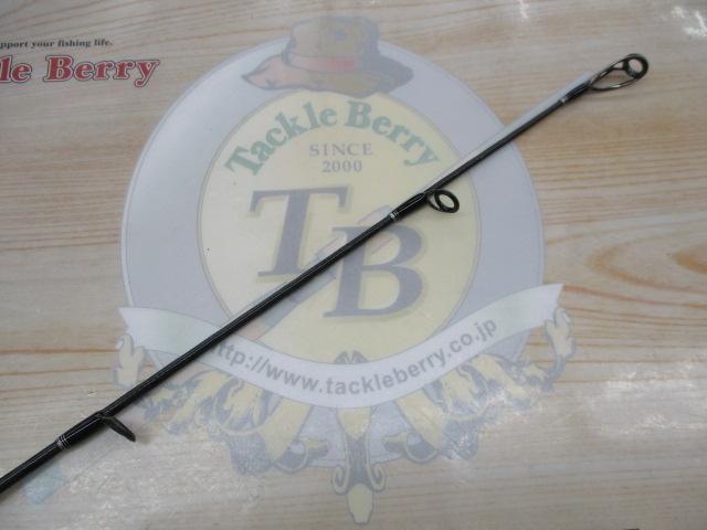 21グラップラーBBタイプJ S60-3