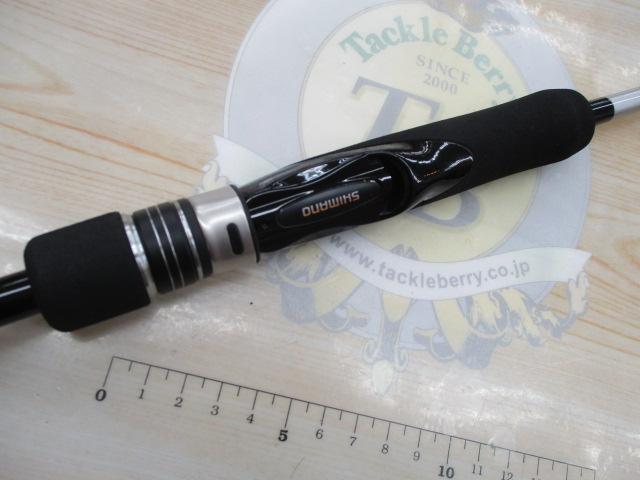 21グラップラーBBタイプLJ S63-3