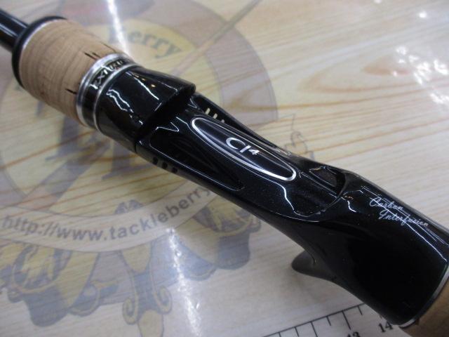 エクスプライド 1610M-G