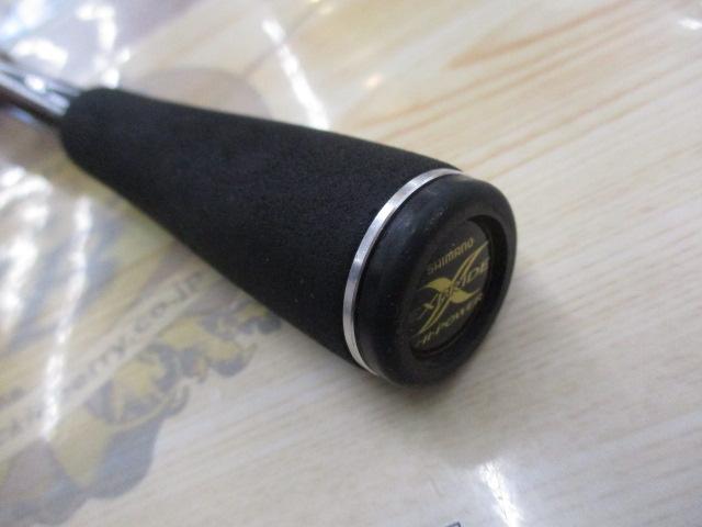 エクスプライド 1610M-G