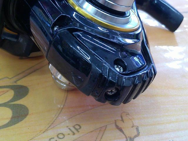 16ブラスト 5000H