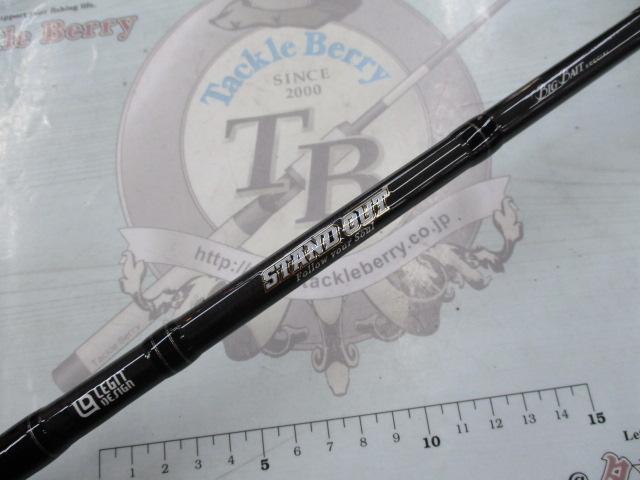 スタンドアウト SOC66XH+