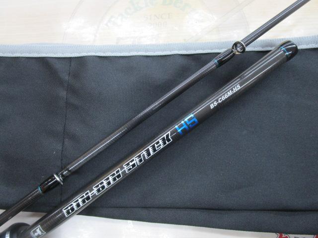 ビンビンスティックHS BS-C66M-HS