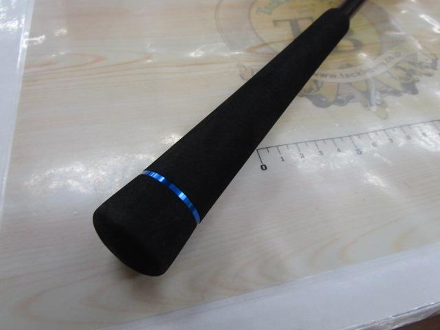 ビンビンスティックHS BS-C66M-HS