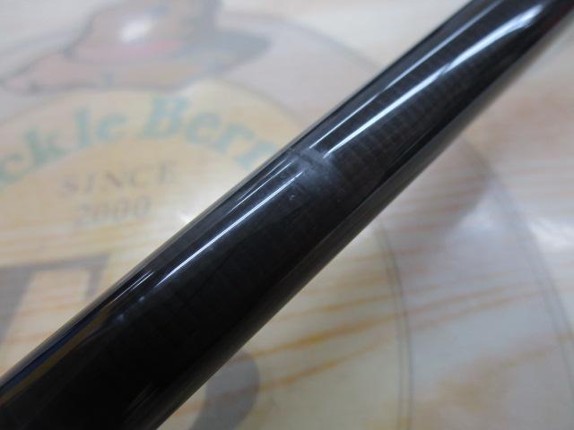 ビンビンスティックHS BS-C66M-HS