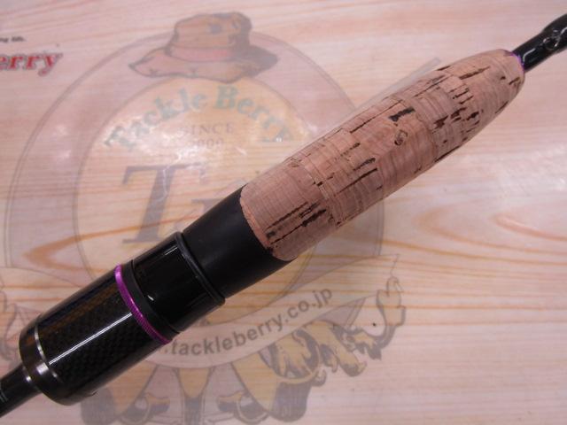 ワイルドサイド WSS-ST61UL Solid Tip Model