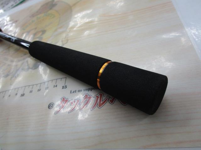 モアザンブランジーノEX AGS94LML