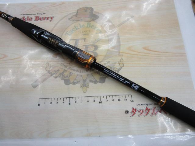 モアザンブランジーノEX AGS94LML