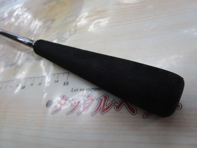 紅牙MX N610MB TG・W