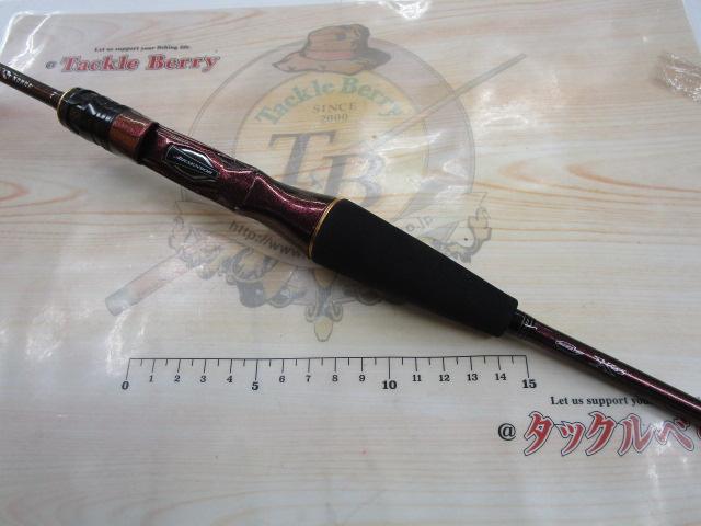 紅牙MX N610MB TG・W