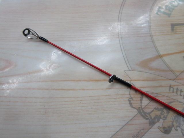 紅牙MX N610MB TG・W