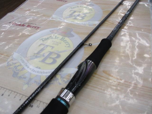 エメラルダス 86M・V