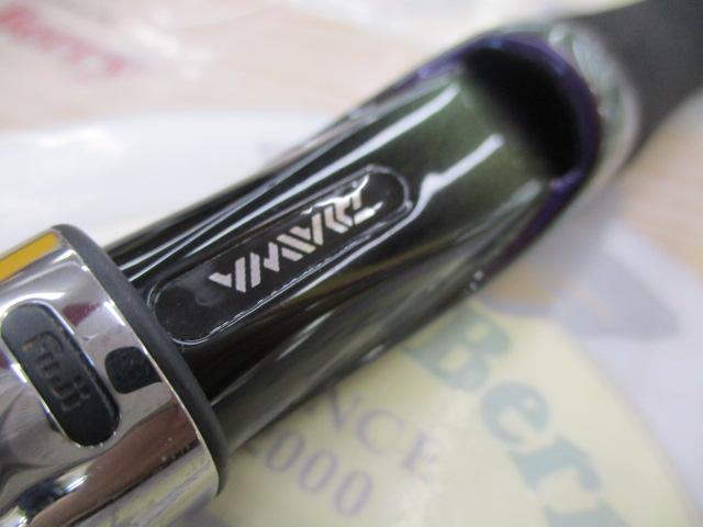 エメラルダス 86M・V