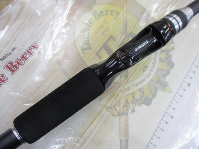 ハードロッカーBB B76MH