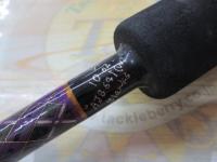 オリジナルジギングロッド