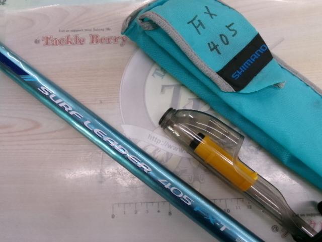 06サーフリーダー 405FX-T