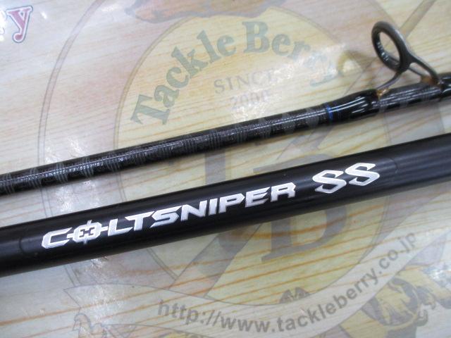 コルトスナイパーSS S106MH｜＠ベリーネット 日本最大新品中古釣具WEB