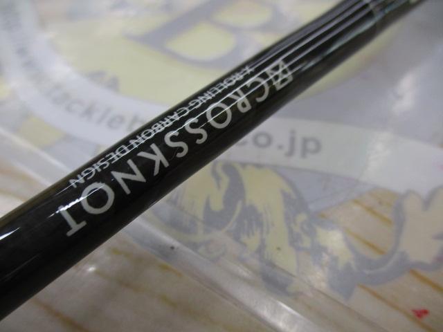 リアルメソッドアジング-SP AJSP-662S