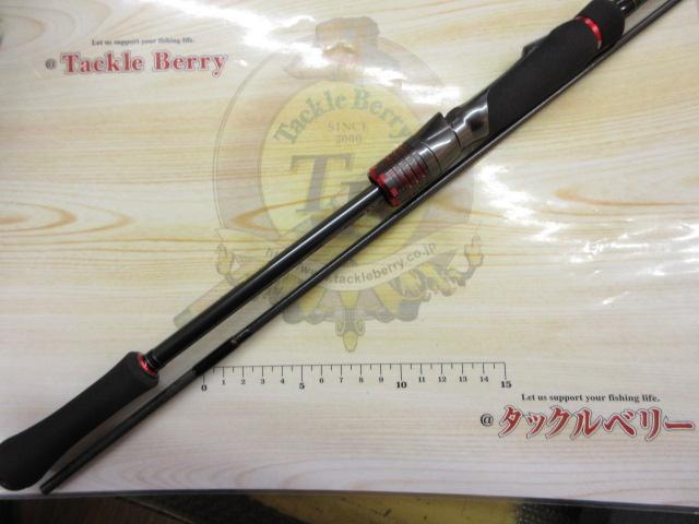 エメラルダスストイストRT IL 81M