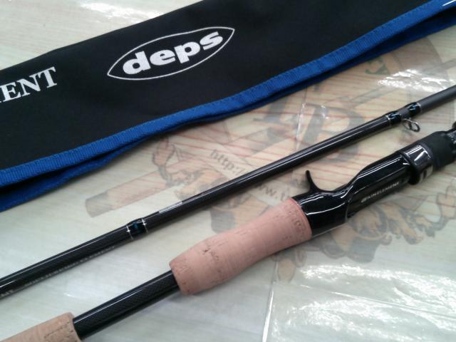 ゲインエレメント GE-66MH+R