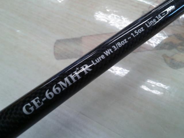 ゲインエレメント GE-66MH+R