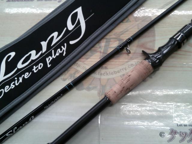 レーベンスラング LS-C73MHRX HOOD(コルク)