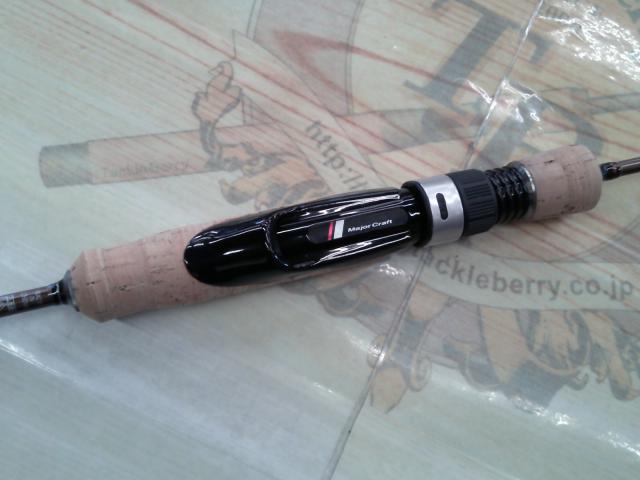 トラパラ TXA-502UL