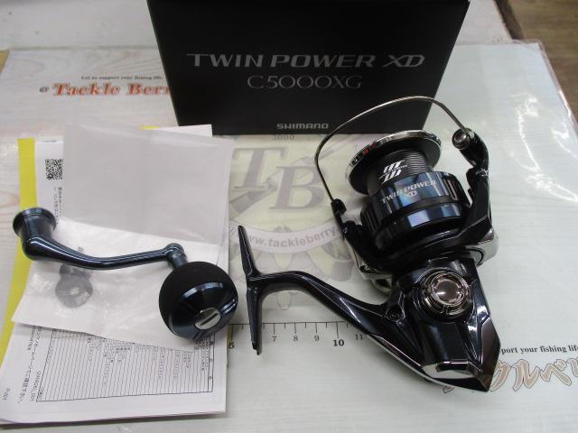 25ツインパワーXD C5000XG