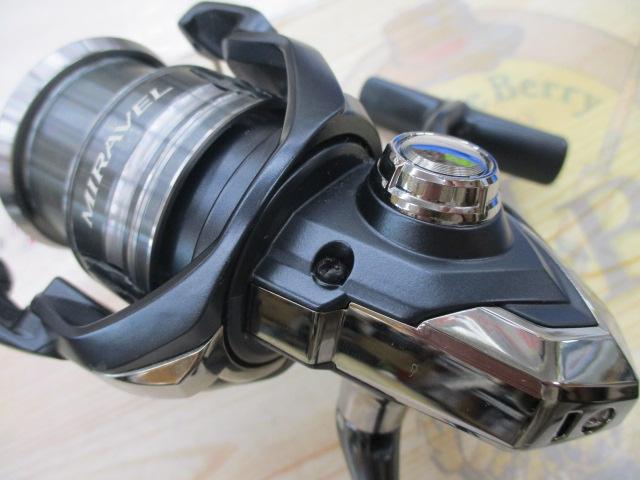 ミラベル 2500SHG