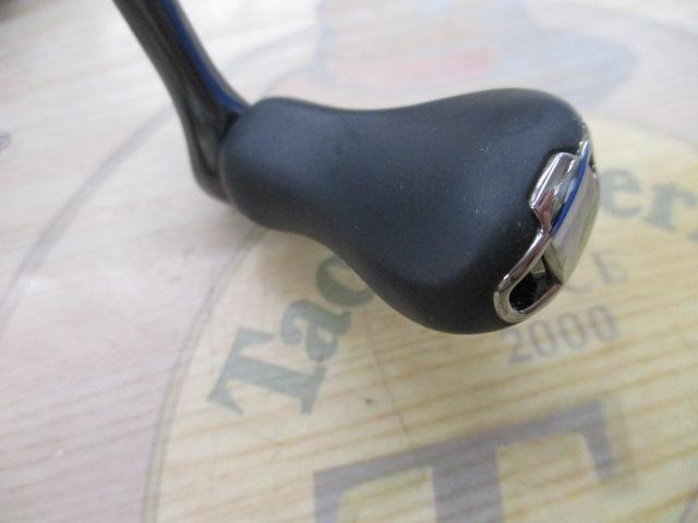 ミラベル 2500SHG