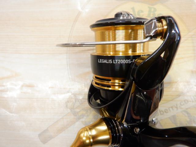 23レガリス LT2000S-P