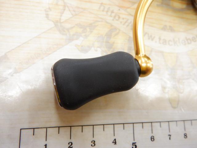 23レガリス LT2000S-P