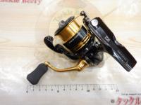 23レガリス LT2000S-P