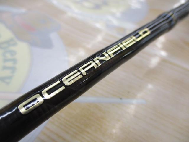 オーシャンフィールドジギング OFJS-60/180