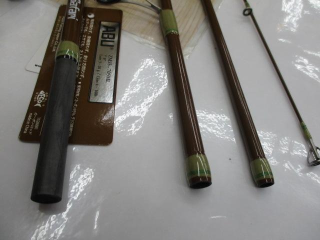 ズームサファリ ZMSS-705ML