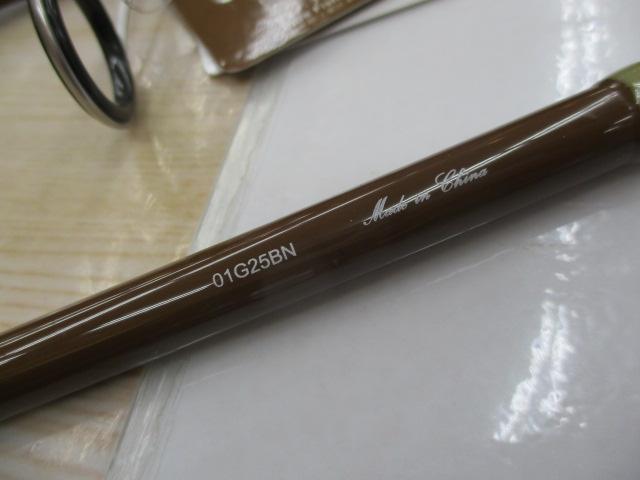 ズームサファリ ZMSS-705ML