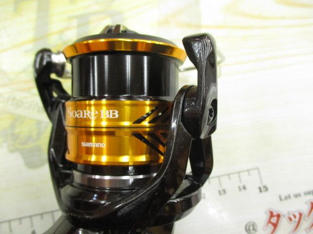 18ソアレBB C2000SSHG