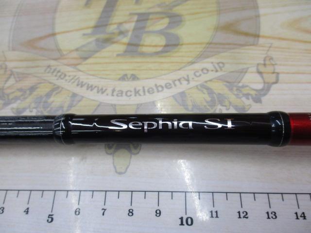 セフィアSI S806M