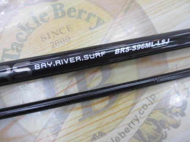 20BRS BRS-S96ML-LSJ