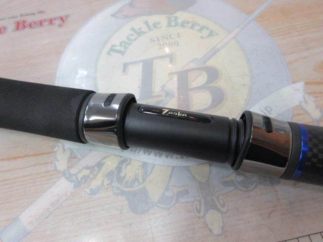 ヴェルザード S97