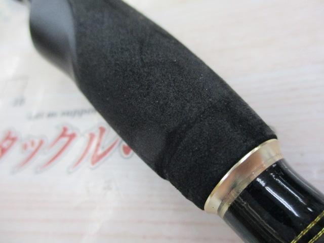 クロスフィールド XRFS-764L-TE