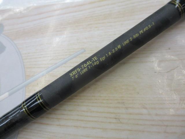 クロスフィールド XRFS-764L-TE