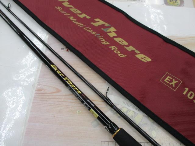 オーバーゼアEX 103M