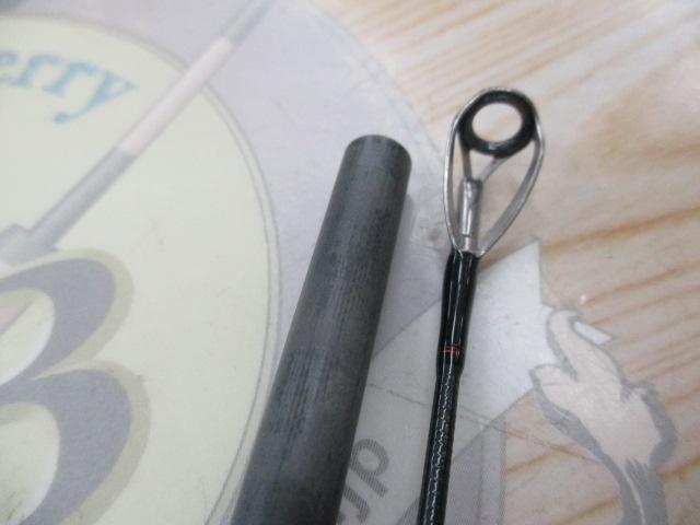 オーバーゼアEX 103M